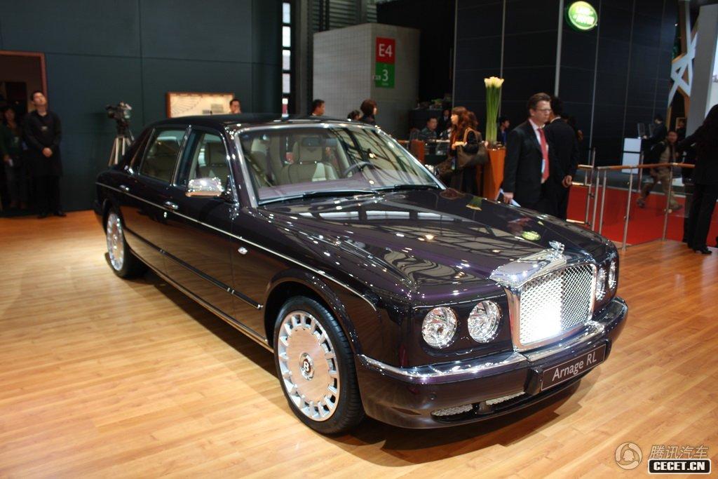 ARNAGE RLѱԤ