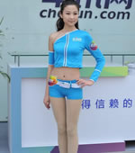 2012chinajoyץĳѶŮ